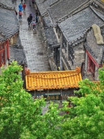 孔子，山东的『文化底气』！（文化资料）.jpg
