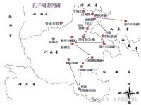 沿着圣贤足迹   共赴文化之约（文化资料）.jpg