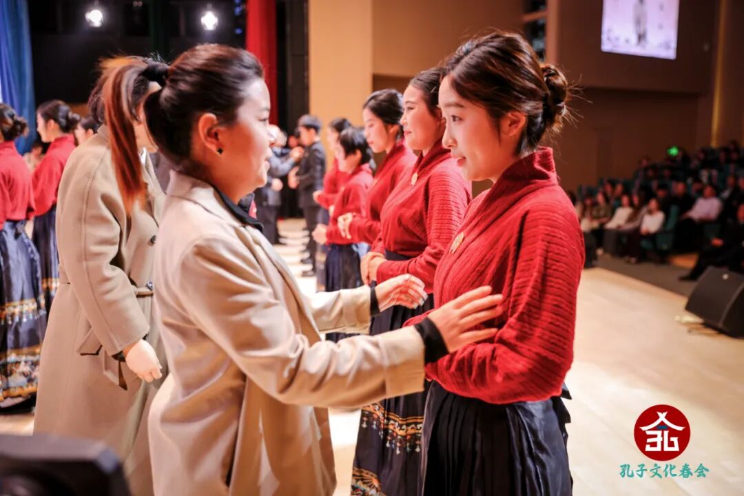 基金会实施“至圣礼乐书院项目”（文化资料）.jpg