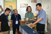 沧州市第三届谱牒收藏展暨沧州好家风学术座谈会在沧州文庙举行（谱牒资料）.jpg