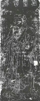 历代孔子像欣赏（文化资料）.jpg
