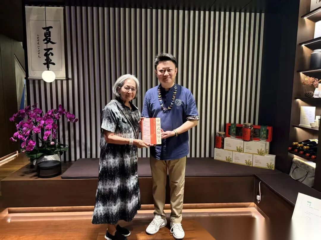 根连闽浙，文脉同源（文化资料）.png