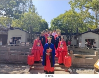 2024甲辰年上海祭孔大典在崇明学宫胜利举办（祭祀纪事）.jpg