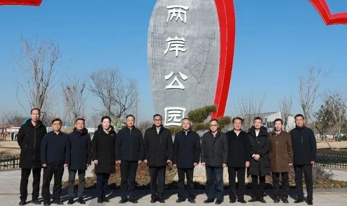 至圣孔子基金会会长孔垂长到枣庄市参访（文化资料）.jpg