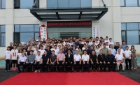 孔子第79代嫡长孙孔垂长先生一行莅临信阳系列活动圆满举行（文化资料）.jpg