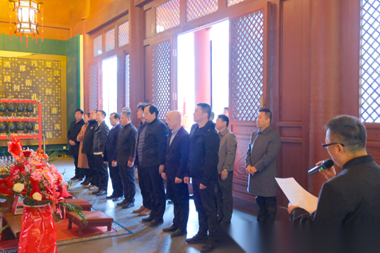 沈水之阳复斯文：沈阳解放七十八载首启清明公祭孔子大典 ...（祭祀纪事）.png