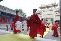 承先师之志，绵华夏文明 丨 乙巳年即墨文庙秋季祭孔典礼（祭祀纪事）.jpg