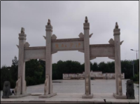 “中”是华夏文化的源头（二）开封 韩鹏（文化资料）.png