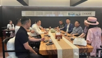 中国传统文化促进会孔子文化传承工作委员会受邀到访浙江温州和绍兴开展文化交流活动（文化资料）.jpg