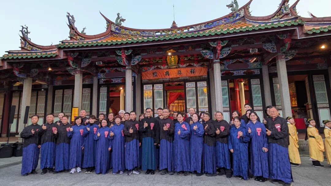 台北祭孔大典千人朝圣共襄盛举 孔垂长连续17年任奉祀官和主祭官 ...（祭祀纪事）.jpg