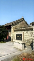 圣人孔子与“活着的圣城”商丘（文化资料）.jpg