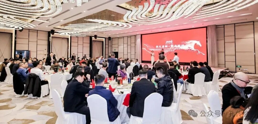 承文启新，聚力致远（文化资料）.jpg
