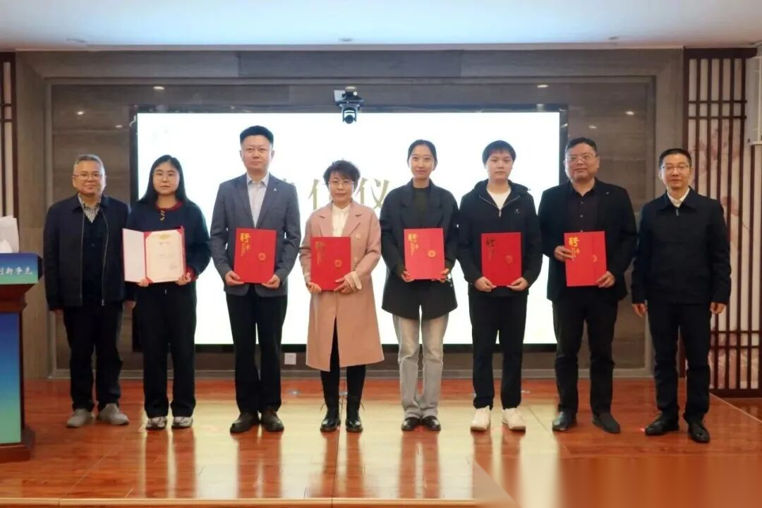 南孔文化研究院学术委员会首次工作会议在衢州召开 ...（文化资料）.png