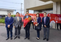 宗主孔垂长观礼多久市“春季释菜”典礼（文化资料）.jpg