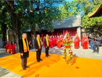 孔垂长主祭尼山春季祭孔和清明节孔林家祭（祭祀纪事）.png