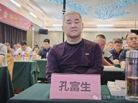 【南阳】豫见宛孔以相迎（文化资料）.jpg