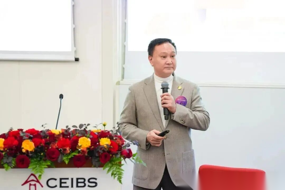 孔维众会长受邀出席中欧国际工商学院 “新时代的女性觉醒” ...（文化资料）.png