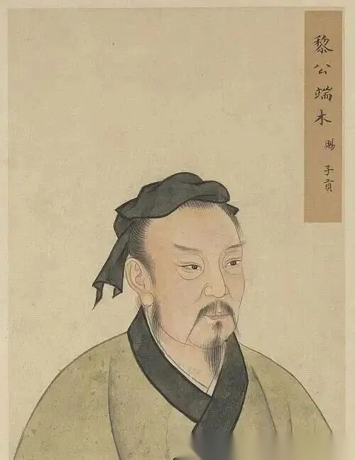“溯源儒商精神：子贡的圣贤修为与千年商业智慧” ...（文化资料）.png