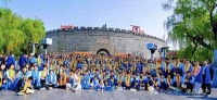 曲阜的日常：一城周礼，人间皆是雅集（文化资料）.jpg