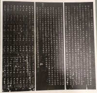 重大发现｜隆昌客家孔氏兄弟 西秦会馆碑刻解锁百年传世书法真迹（胜迹史料）.jpg