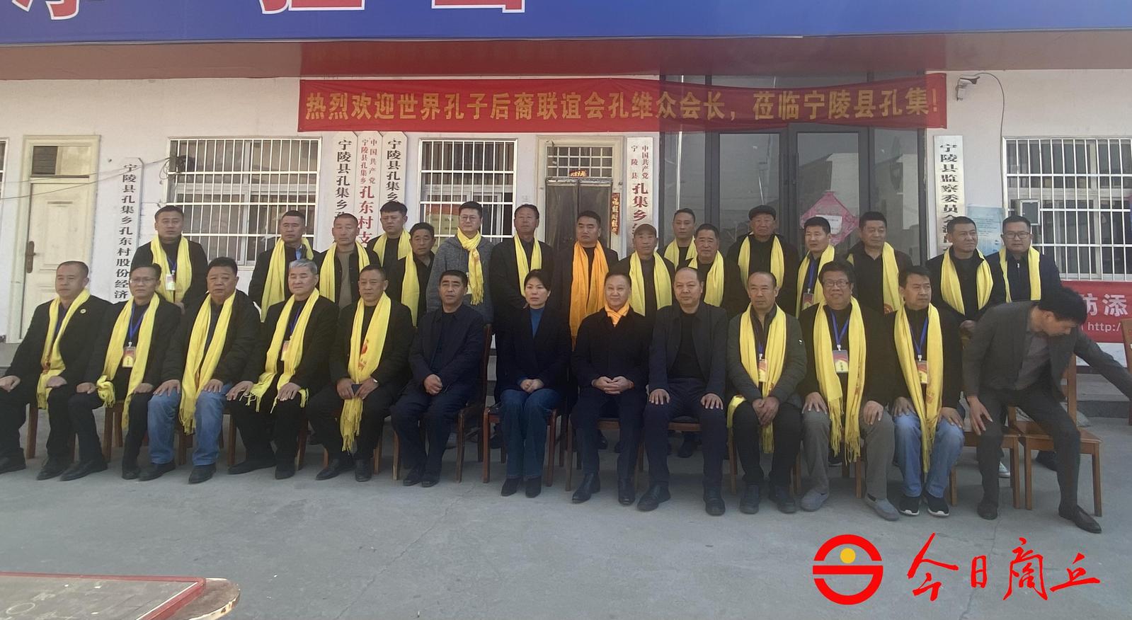 专家学者宁陵考察中原“三孔”遗址（胜迹史料）.jpg