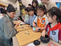 “浙”场“湘”遇，热辣滚烫！ 音乐剧《南孔》亮相长沙（文化资料）.jpg