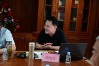 工商文明要重构,儒商文化拔头筹-纪《儒商文化与现代工商文明的重（文化资料）.jpg