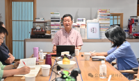 沧州孔子学会传统经典读书会2025年第七期举行（文化资料）.png