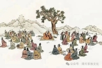 《孔门德行四科》（文化资料）.jpg