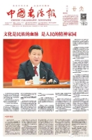有些人祖宗都不要了 只认DNA基因寻祖（寻亲资料）.jpg