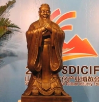 文化资料：清 焦秉贞《孔子圣迹图》 孔氏后裔、画家孔维克所绘《杏坛讲学》 日本 阿部正伦《孔子（文化资料）.jpg