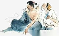 彼采艾兮，一日不见，如三岁兮——最美的艾长在《诗经》里（文化资料）.png