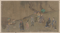重温孔子圣迹图 弘扬孔子精神（文化资料）.png
