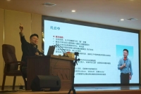 “孔子文化大讲堂”（第三期）——中国式领导力，在市图书馆举行（文化资料）.jpg