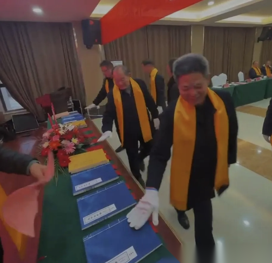 宁陵派第三支族宜协会首届会员代表会议暨宜新诸分支祭颁谱典礼 ...（谱牒资料）.png
