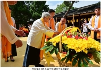 孔氏家族源流长，一枝一叶总关情（文化资料）.jpg