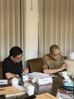 《邹鲁遗风——孔子后裔在温州》（草纲）专题研讨会（文化资料）.webp