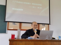 三“军”会师·千日誓师——丙午班百日修学小结暨三班联合传习记（文化资料）.jpg