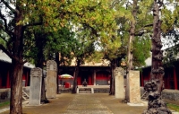孔子的天空      转自  山东宣传（文化资料）.jpg