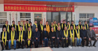 孔维众会长率队拜谒殷商文化古迹、访谈宗亲（文化资料）.png