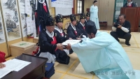 朴洪英总裁担任孔纪2576年济州乡校初献官 参与2025全球云祭孔与《环球时报》英文专题（祭祀纪事）.jpg