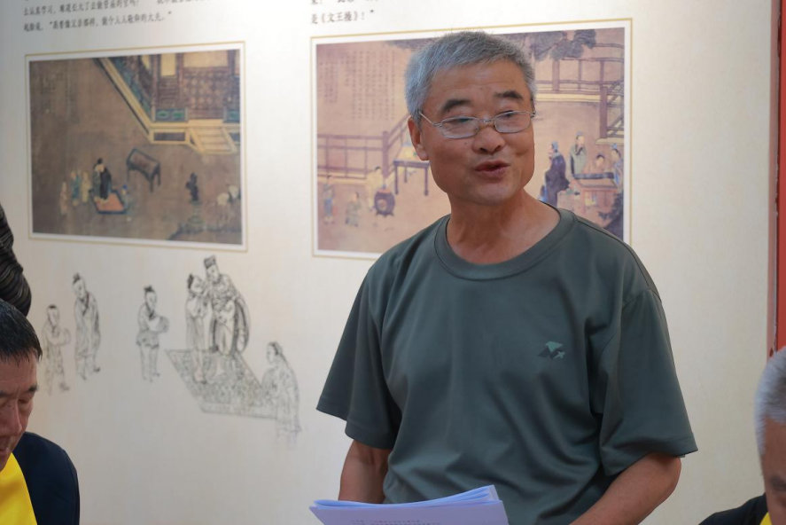 孔子后裔鲁城户宗亲首期联谊会成功举行（宗亲纪事）.png