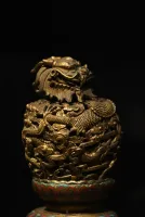 胜迹史料：“高山仰止，景行行止。虽不能至，然心向往之。”这是司马迁在《史记·孔子世家》赞颂孔子（胜迹史料）.webp