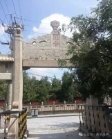 曲阜的日常：一城周礼，人间皆是雅集（文化资料）.jpg