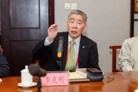 孔垂长会见马来西亚中华总商会总会长吴逸平一行，设雅集晚宴招待并授牌褒扬（宗亲纪事）.jpg