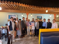前FBI主管探员 Mike Kung 角逐内华达州众议员（文化资料）.jpg