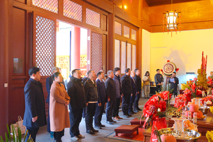 沈水之阳复斯文：沈阳解放七十八载首启清明公祭孔子大典 ...（祭祀纪事）.png