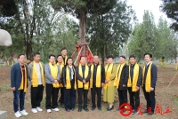 圣土圣水浇灌根脉：孔孟后裔商丘燧皇陵共浇孔姓树与孟姓树（文化资料）.jpg