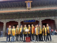 江阴孔氏宗亲捐赠《孔林南枝宗谱》（谱牒资料）.jpg