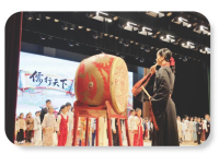 千余名青少年沉浸式感知千年儒韵（文化资料）.png